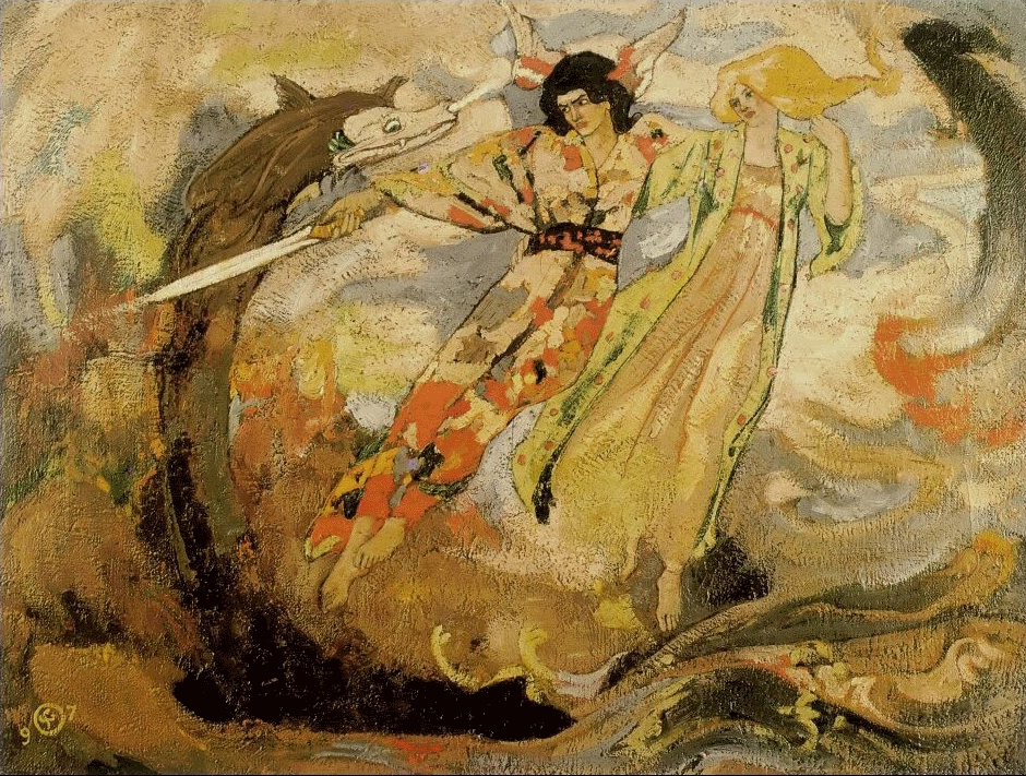 Mazmorra Maldita John Duncan